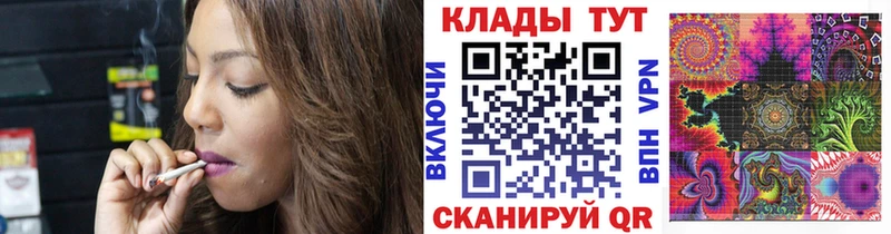 Где купить наркотики Добрянка Псилоцибиновые грибы  Cocaine  гидра как войти  Марихуана  А ПВП  МЕФ 