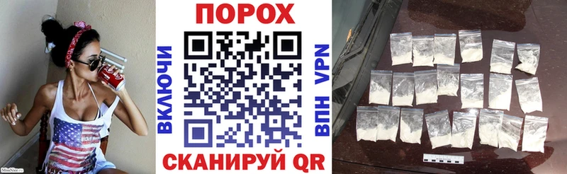 АМФ VHQ  купить наркоту  Добрянка 