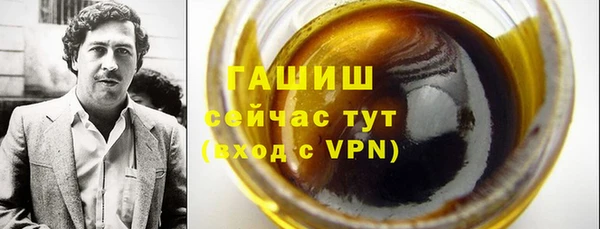 мдпв Бородино