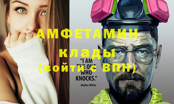трава Остров