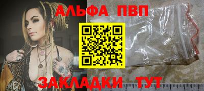 дмт Гусиноозёрск