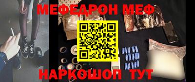 соль ск Гусев