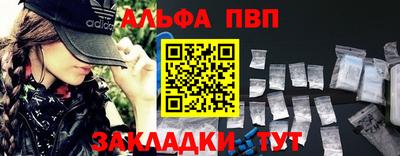 героин Берёзовский