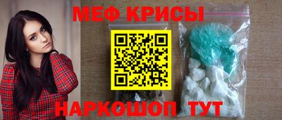 героин Берёзовский