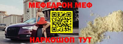 дмт Гусиноозёрск
