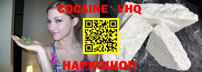 дмт Гусиноозёрск