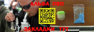 дмт Гусиноозёрск