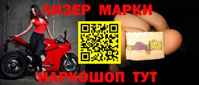 героин Берёзовский