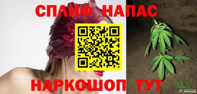 героин Берёзовский