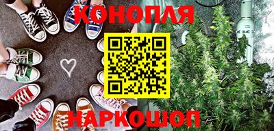 круглые Беслан