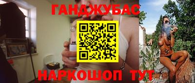 героин Берёзовский