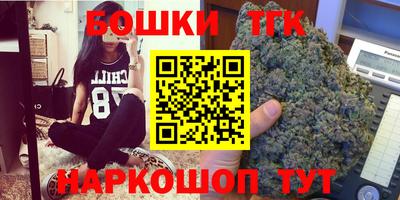 дмт Гусиноозёрск