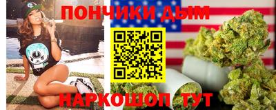 дмт Гусиноозёрск