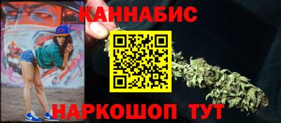 соль ск Гусев