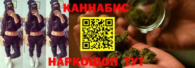 соль ск Гусев