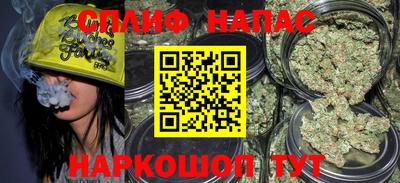 синтетический гашиш Гусь-Хрустальный