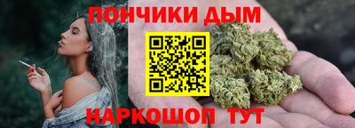 соль ск Гусев