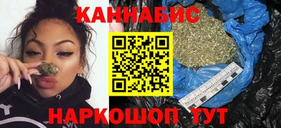соль ск Гусев