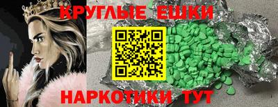 дмт Гусиноозёрск