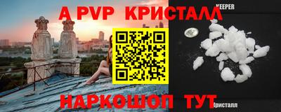 дмт Гусиноозёрск
