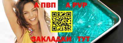 героин Берёзовский