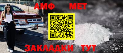 героин Берёзовский