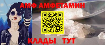 дмт Гусиноозёрск
