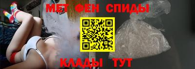 дмт Гусиноозёрск