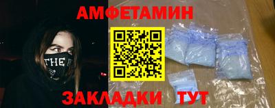 марки nbome Бийск