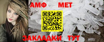 соль ск Гусев