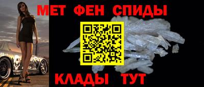 дмт Гусиноозёрск