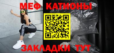 соль ск Гусев