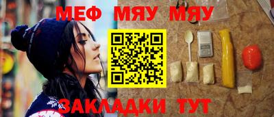 марки nbome Бийск