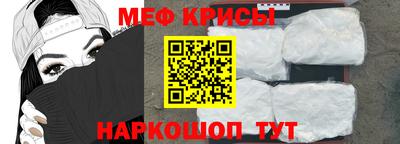 дмт Гусиноозёрск