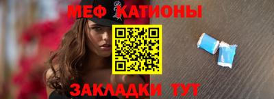 марки nbome Бийск