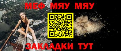 марки nbome Бийск