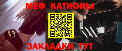 синтетический гашиш Гусь-Хрустальный